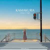 พิกัดเที่ยว Kamakura .. เมืองสุดน่ารักใกล้โตเกียว 