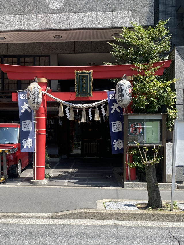 【東京都🇯🇵松嶋神社】日本橋の七福神☺️大国様が祀られた神社