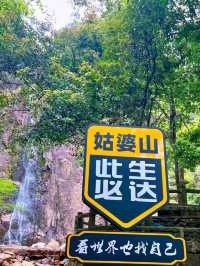 Xiangu Waterfall: Nature’s Majesty and Forest Trails