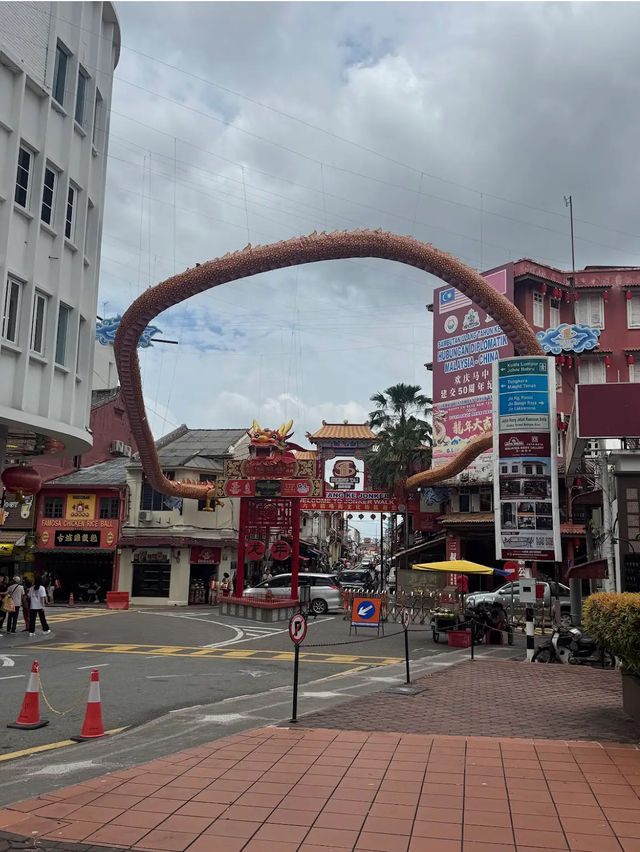Jonker St
