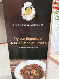 “Loong Kee: Tradition with a Sustainable Twist”