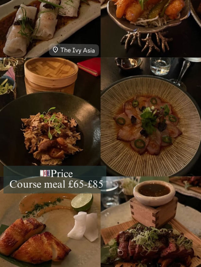 ロンドンにある豪華レストラン　アイビーアジア