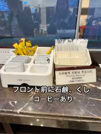【韓国旅行】日本人におすすめ！東横イン😊