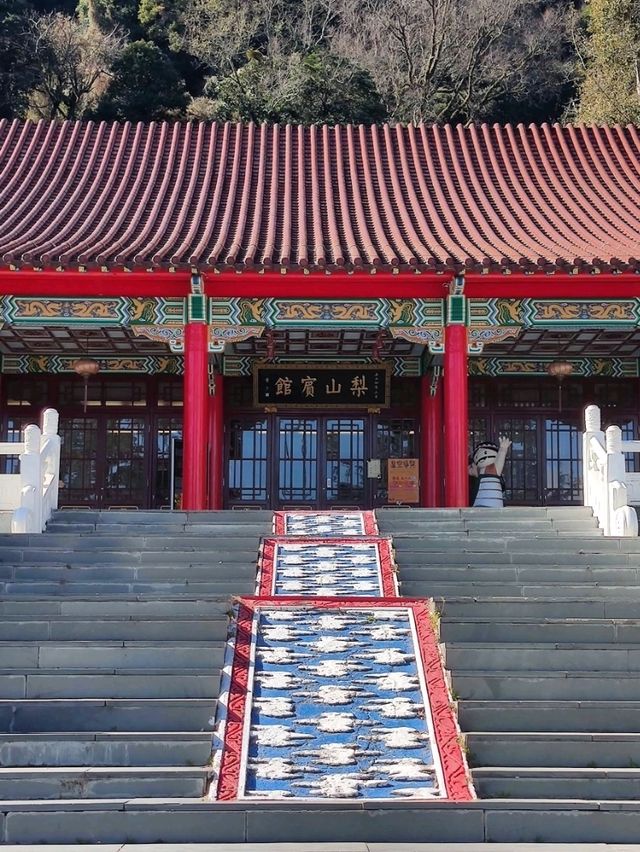 #梨山賓館-臺中市和平區