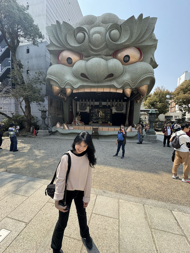 🇯🇵 Namba Yasaka Jinja