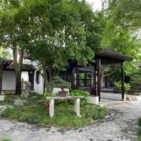 旭日公園•時光的琥珀