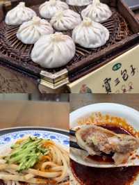 Xi’an is perfect for me🩷