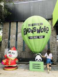 很多熊貓🐼的精品 愛不釋手
