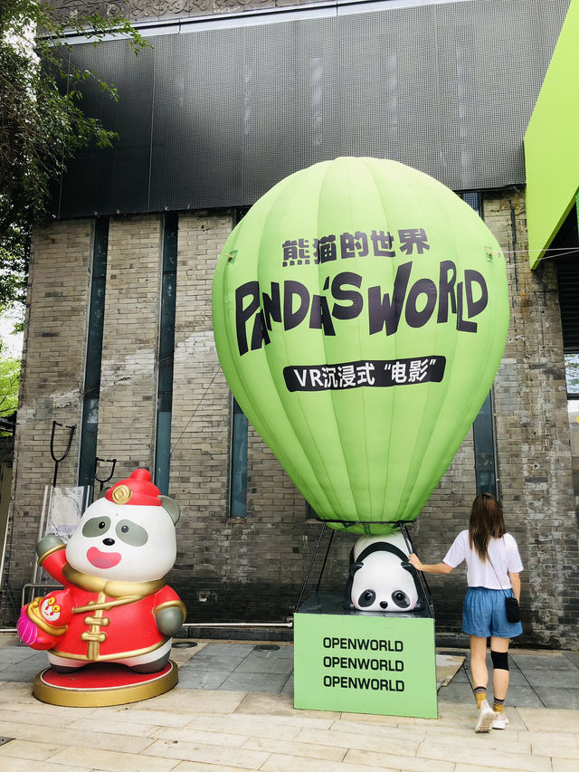 很多熊貓🐼的精品 愛不釋手
