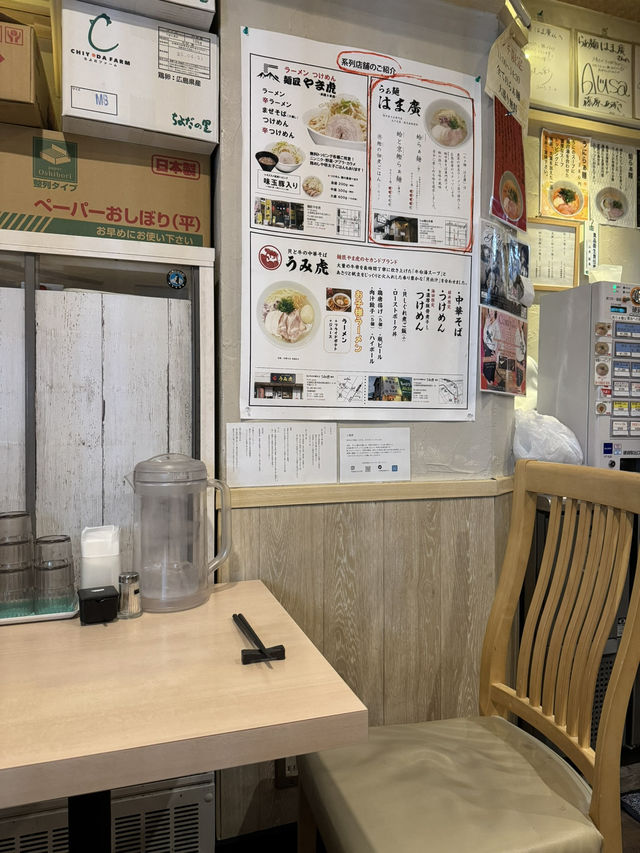 【広島/胡町】はまぐり出汁の中華そば専門店