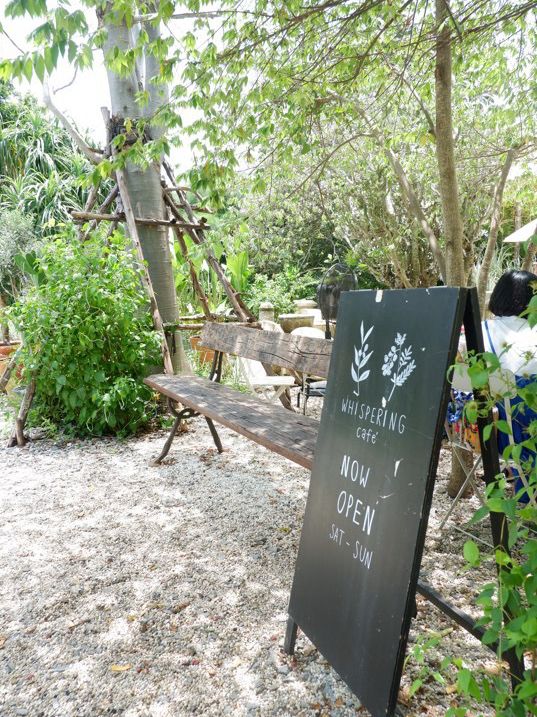 พาเที่ยว 1 วันในนครปฐม เที่ยว กิน แชะ ครบ!!