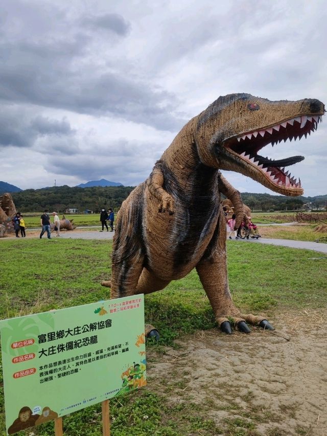 #富里稻草藝術景觀區-花蓮縣富里鄉