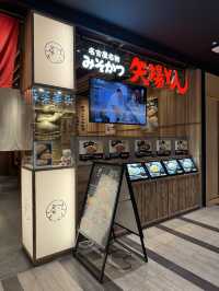 【大阪/心斎橋】創業70年以上の歴史を誇る名古屋名物みそかつの名店