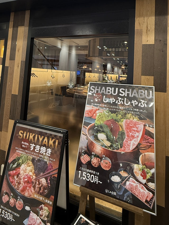 Shabuwara Namba Grand Kagetsu