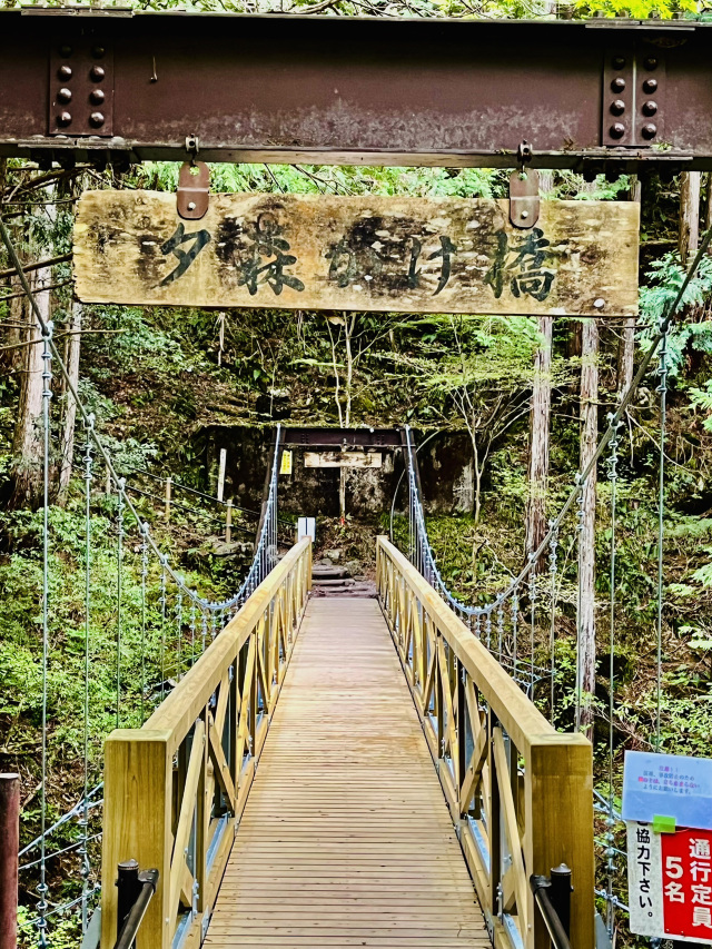 竜神の滝】この写真が撮りたくて、高速を飛ばした | Trip.com 中津川