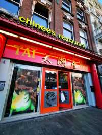 Tai Wu Chinese Restaurant, Rotterdam: A Feast of Flavours