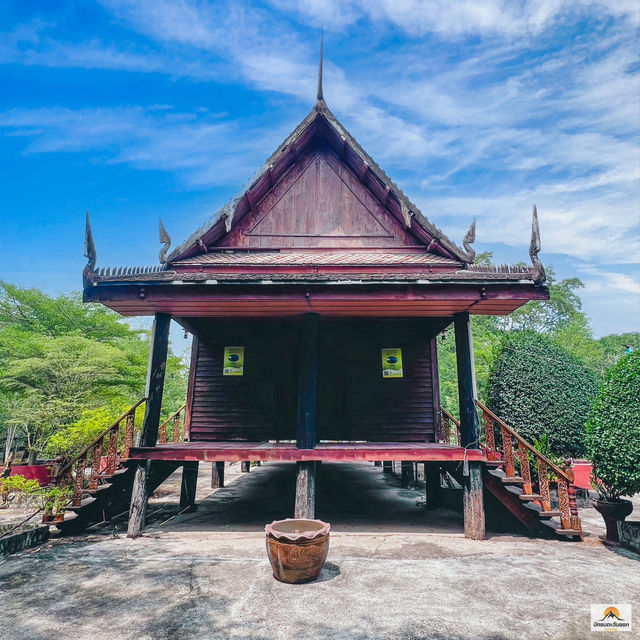 วัดเจริญพรต