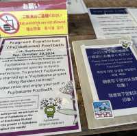嵐山車站足湯：暖心暖胃的療癒時光，在京都的鐵道秘境享受片刻寧靜！