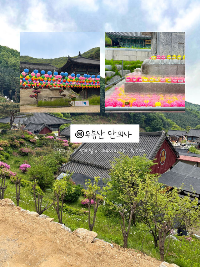 완벽한 동탄 힐링 등산 코스🏔️ 