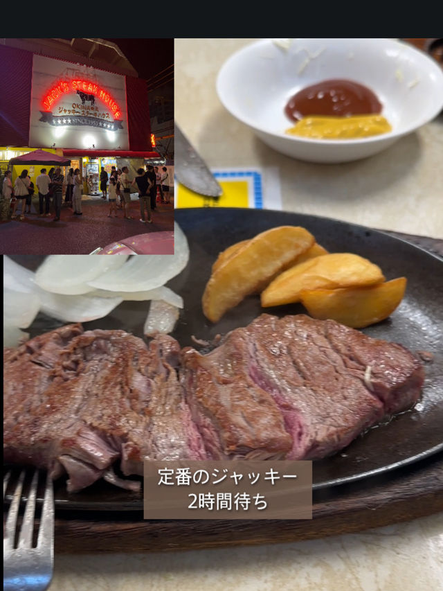 【沖縄旅行】沖縄旅行のおすすめや定番スポット紹介😍