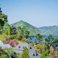 Divine Garden (Daecheongho Aquatic Plant Learning Center)