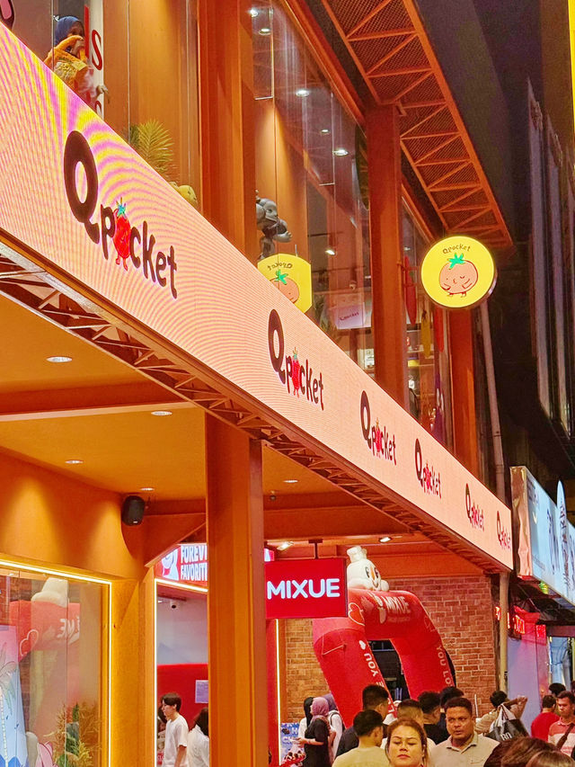 🧸 Multi Level Toy Store