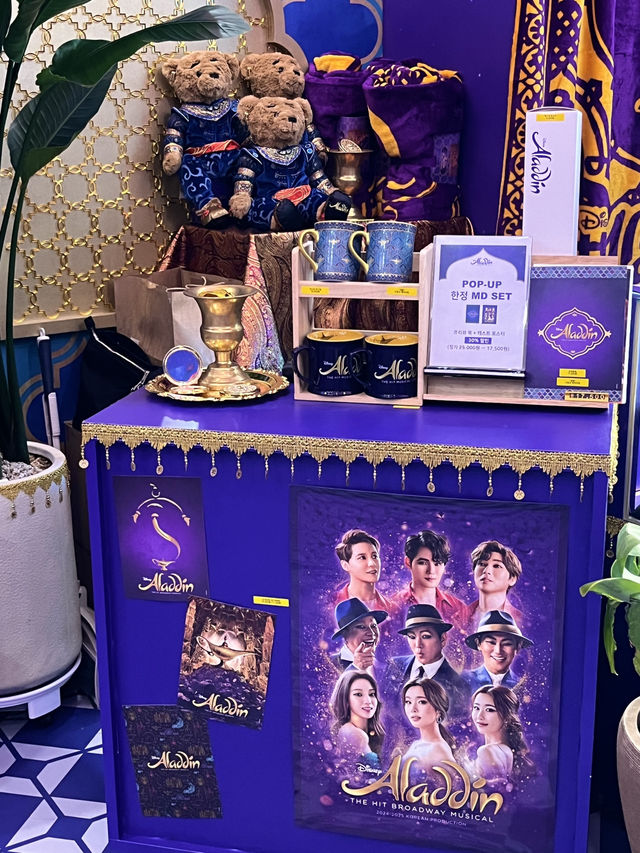 부산 이국적인 팝업전시