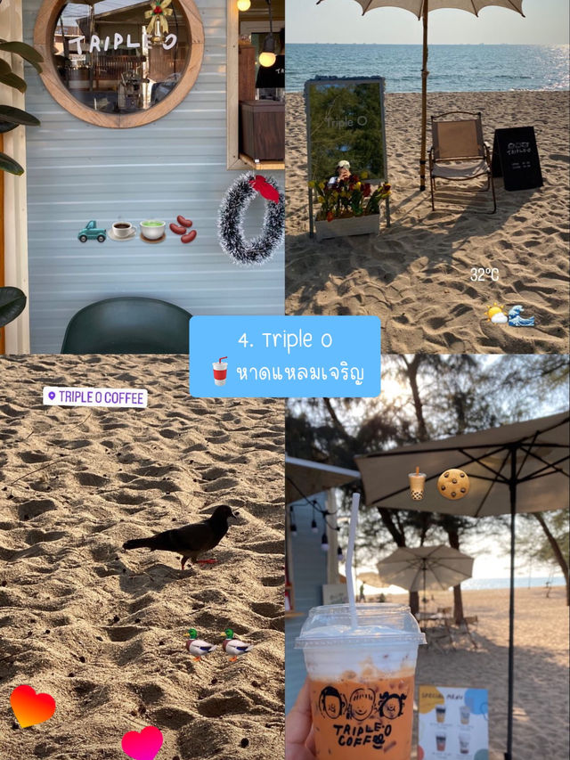 🪿🥤✨แจกร้านคาเฟ่น่ารัก 10 cafe ในระยอง🚲🌍🌈