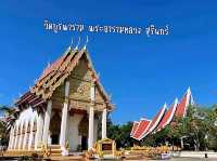 พระอารามหลวงสุรินทร์ วัดบูรพาราม หชวงปู่ดูลย์