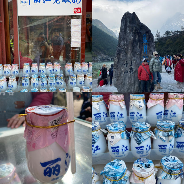 Blue Moon Valley