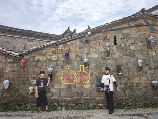 景德鎮 藝術之旅