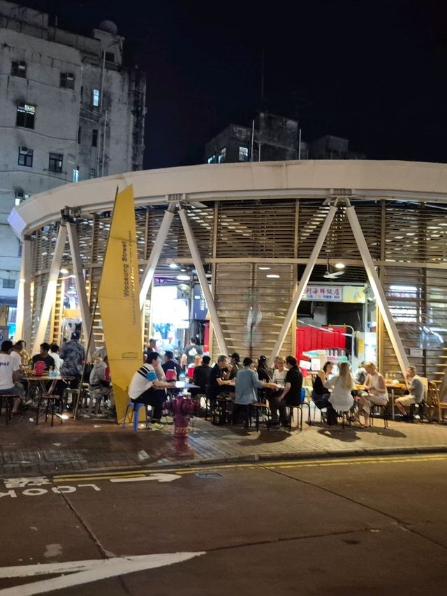 홍콩여행 1일차