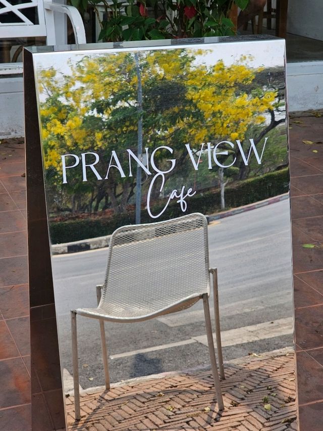 Prang View | Ayutthaya 