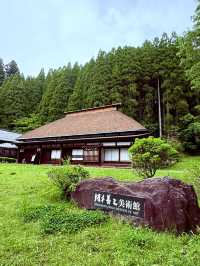 坂本善三美術館