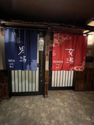 秋葉原高CP值住宿～dormy inn 泡湯&免費夜宵