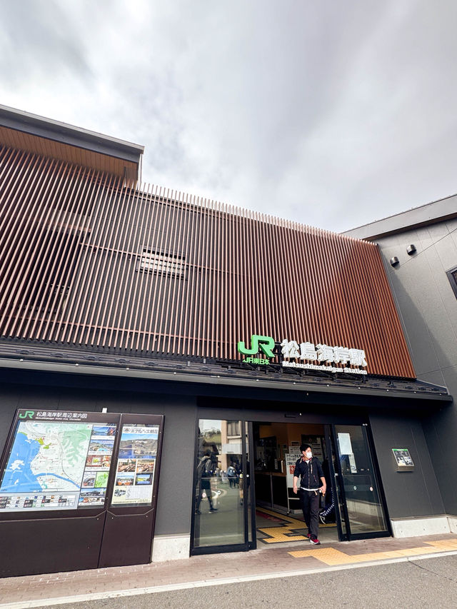 松島半日遊｜瑞巖寺、五大堂、伊達政宗歷史館