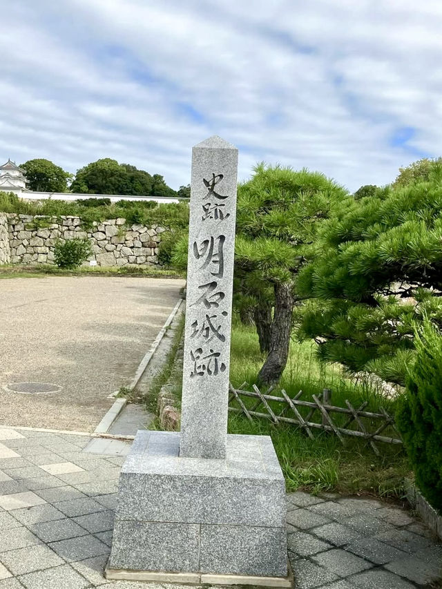 A Slow Day in Akashi – Castles, Calm Parks & Peach Shaved Ice