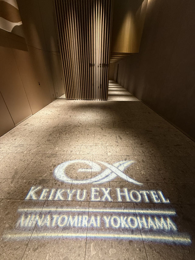 Keikyu EX Hotel Yokohama - A hotel that offers a great view of Yokohama 