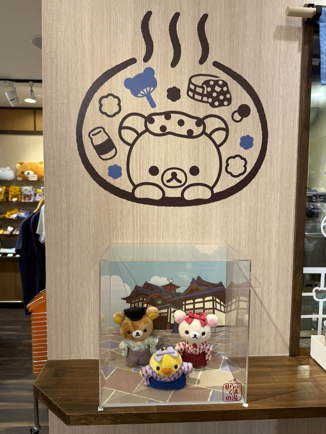 Dōgo Onsen in the Rain – Covered Streets & Cozy Treats