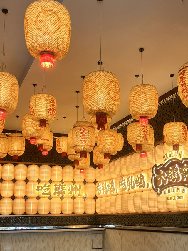 深圳大鴿飯，你一定要品嘗的瀑汁味美。