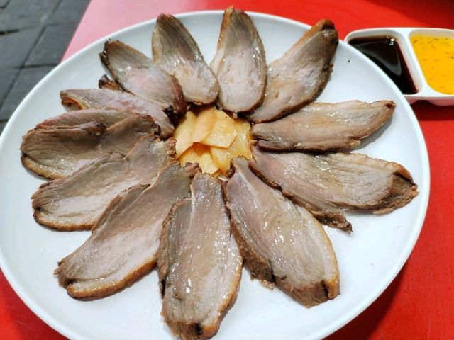 นายหมงหอดทอด