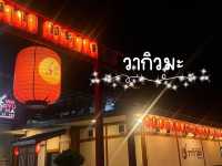 Wagyu Ma บุฟเฟ่ต์เนื้อวากิวนำเข้า