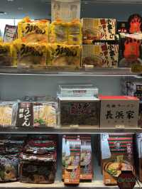 【福岡空港】九州銘品蔵　福岡空港国内線11番ゲート店