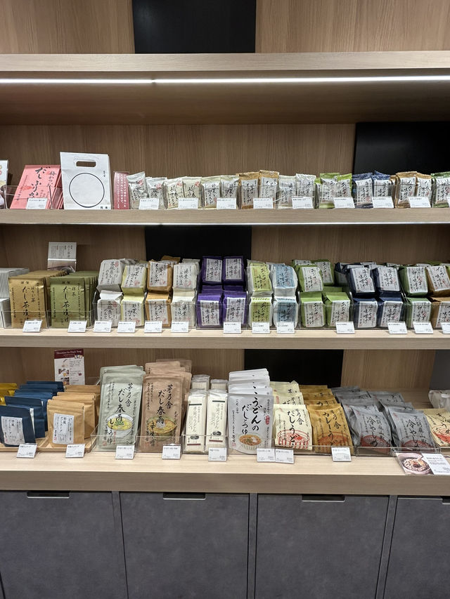 【福岡空港】久原本家 (茅乃舎・椒房庵) 福岡空港店