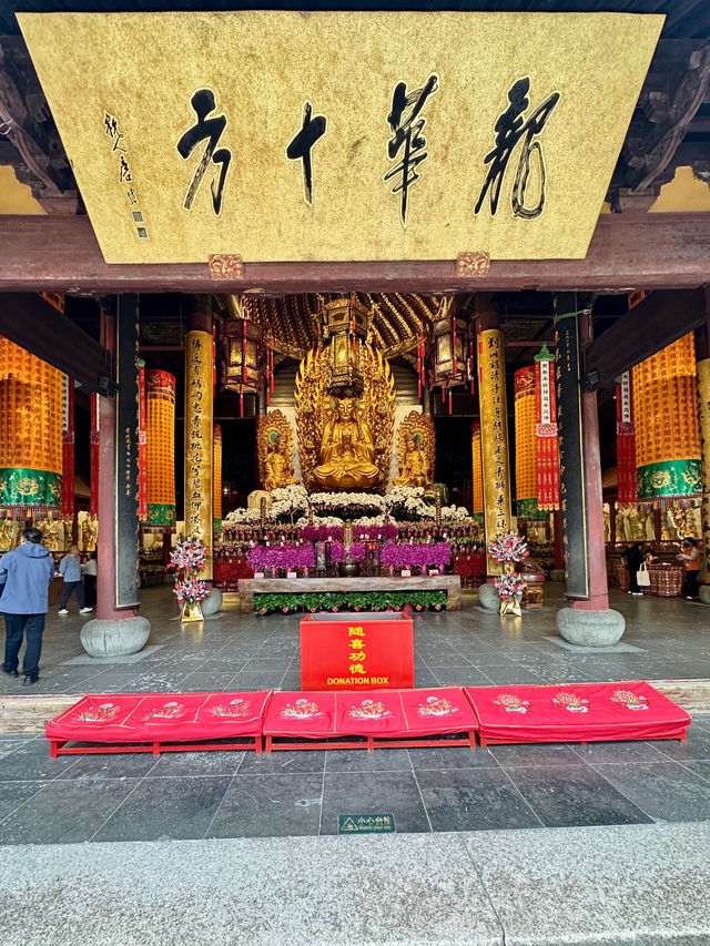 วัดหลงหัว Longhua Temple Shanghai 上海龙华寺