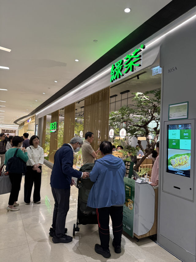 《綠茶餐廳來到奧運啦》