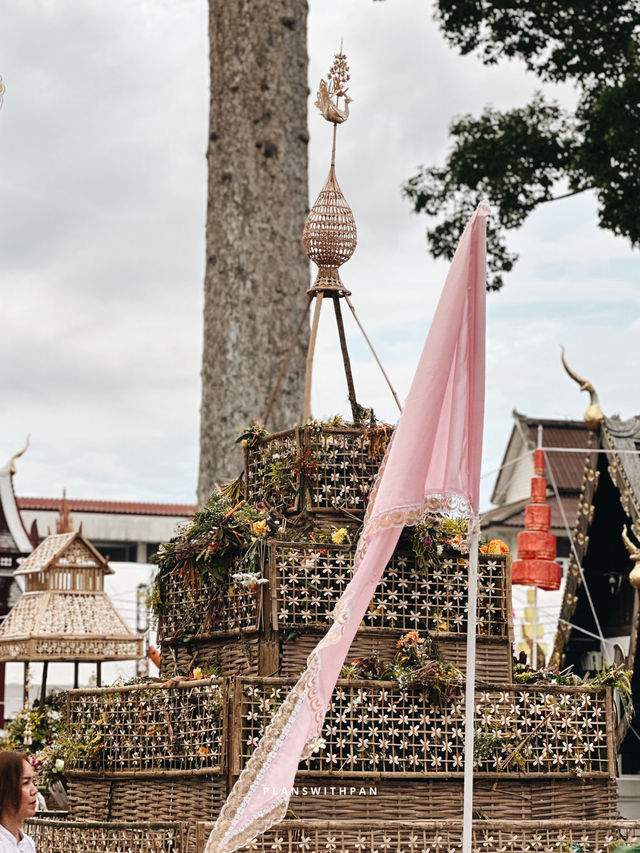 ประเพณีใส่ขันดอกบูชาเสาอินทขีล ปี 2568