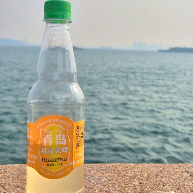 칭다오 3박 4일 여행