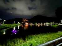 Wonderful place in Daegu