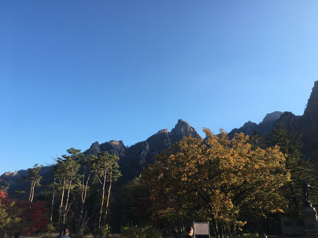 설악산과 강원도 바다